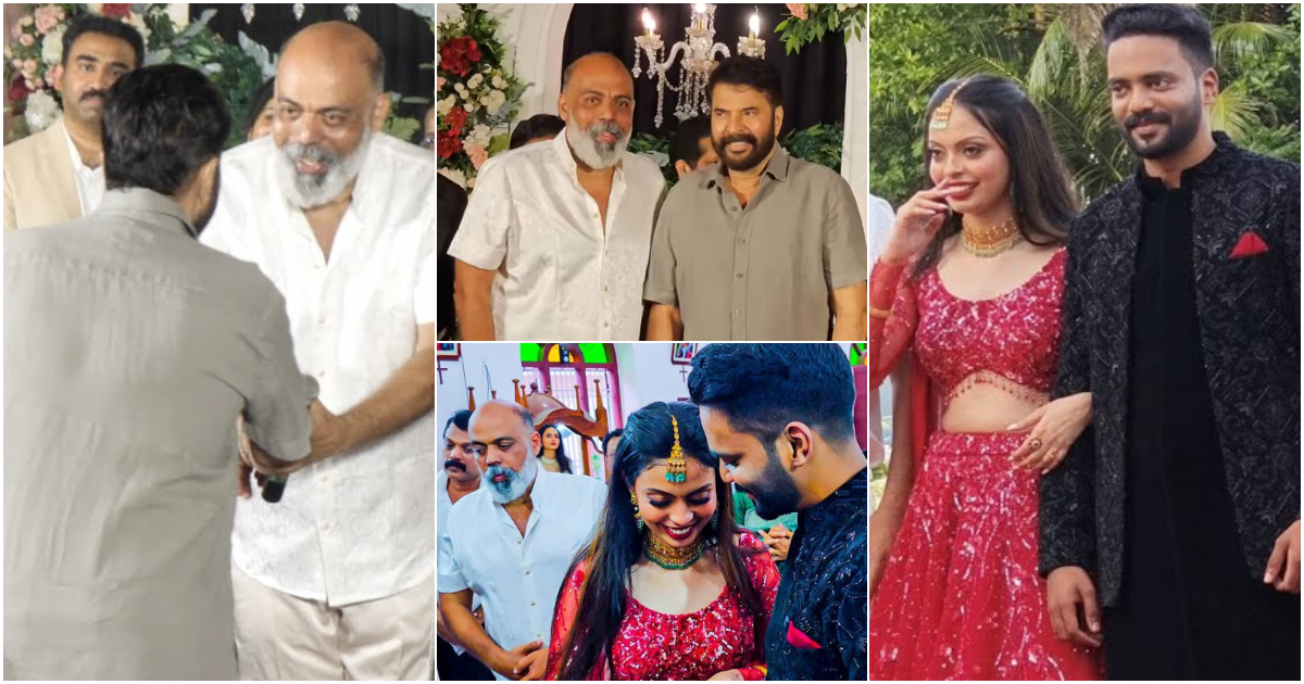 Actor Baiju Ezhupunna Daughter Engagement