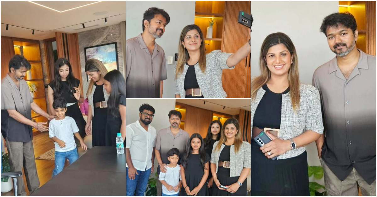 Actor Vijay Mett Actress Rambha At His Residence