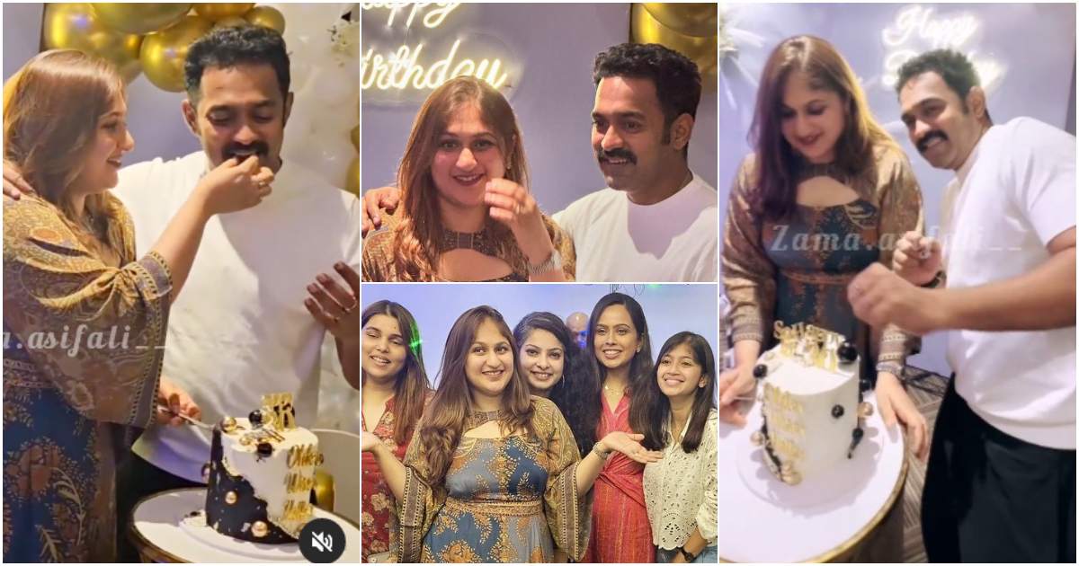 Asif Ali Wife Zama Asif Ali Birthday Celebration