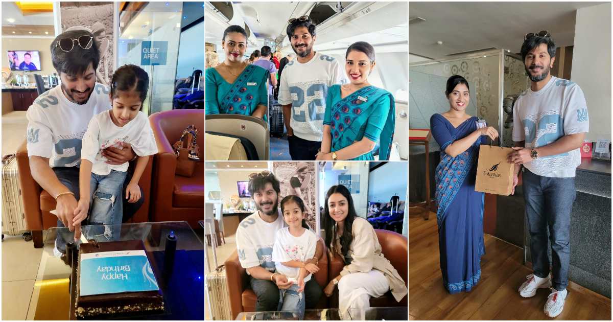 Dulquer Salmaan Birthday Celebration With Srilankan Airlines