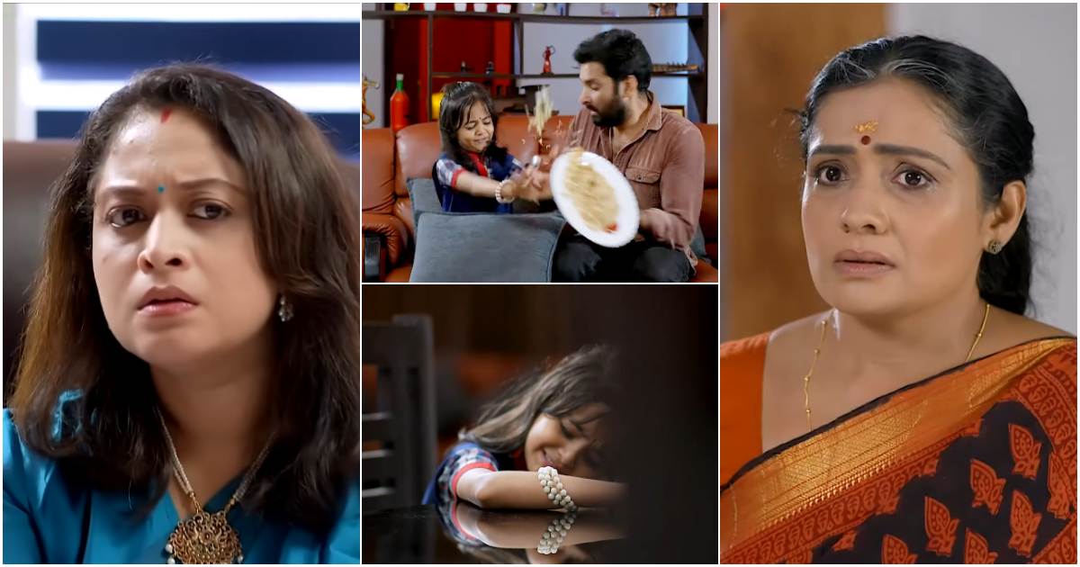 Kudumbavilakku Today Episode 26 July 2024 Video Viral