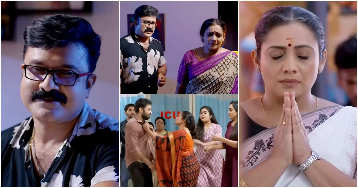 Kudumbavilakku Today Episode 29 July 2024 Video Viral