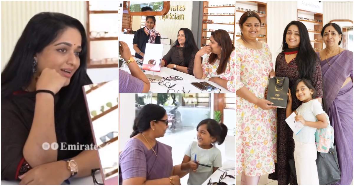 Mahalakshmi Dileep With Kavya Madhavan And Family