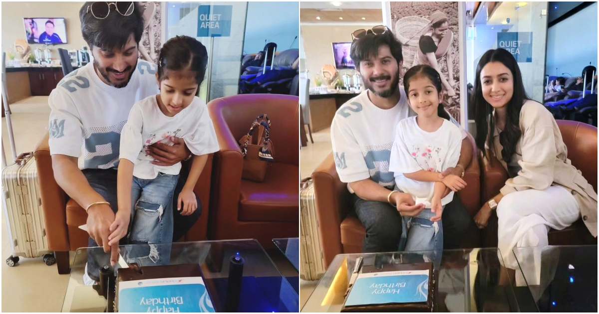 Mammootty Son Dulquer Salmaan 41st Birthday With Family