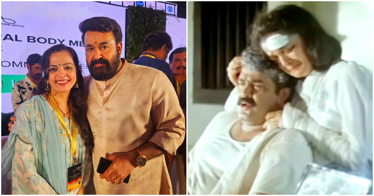 Mohanlal Meet Dr Vindhuja Menon