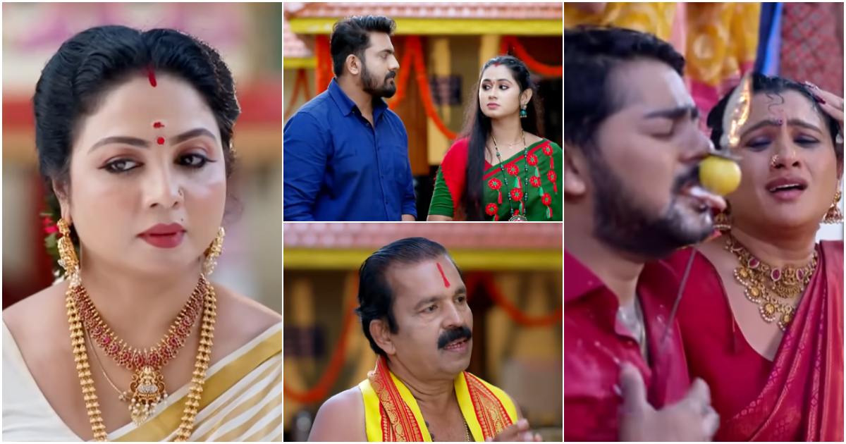 Patharamattu Today Episode 09 July 2024 Video