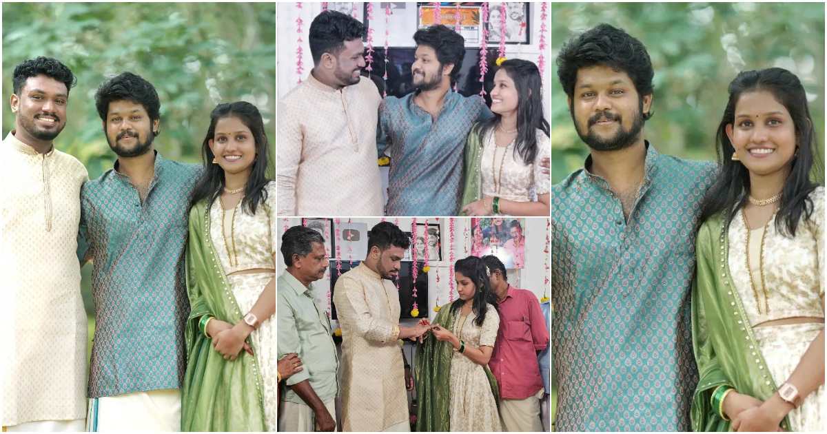 Santhwanam Achu Sugandh Sister Engagement Day