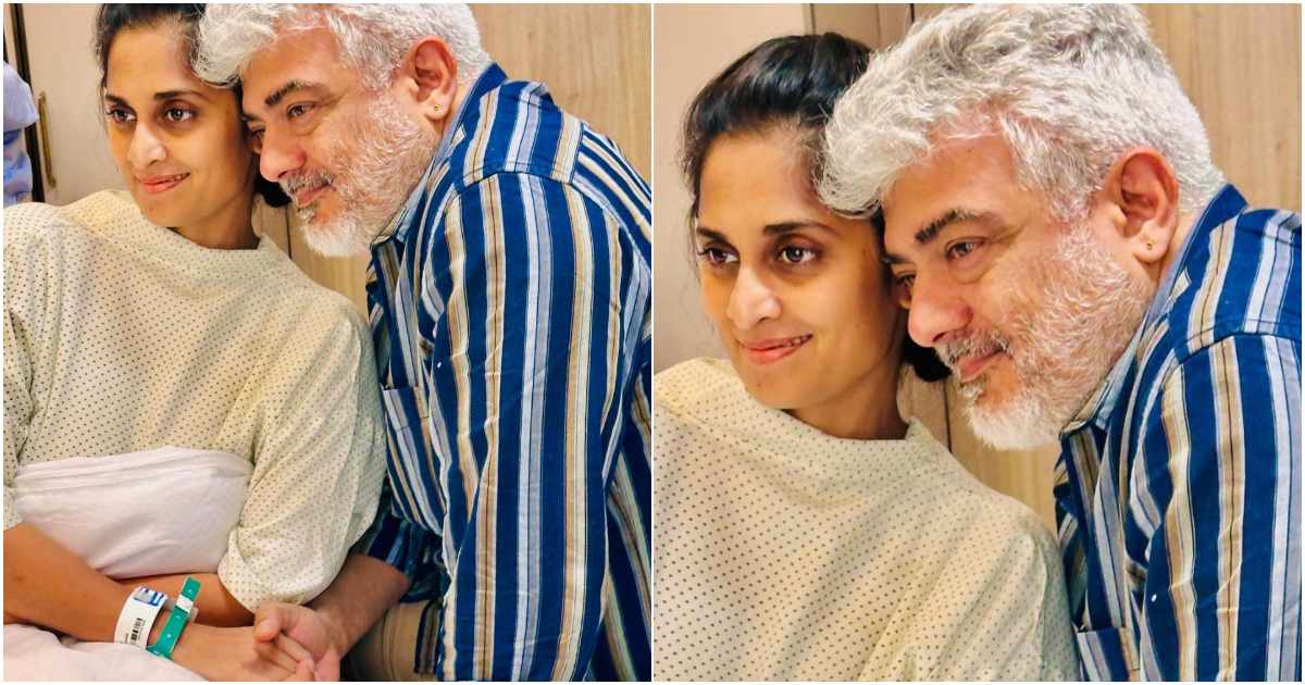 Shalini Ajith Kumar Latest Post From Hospital