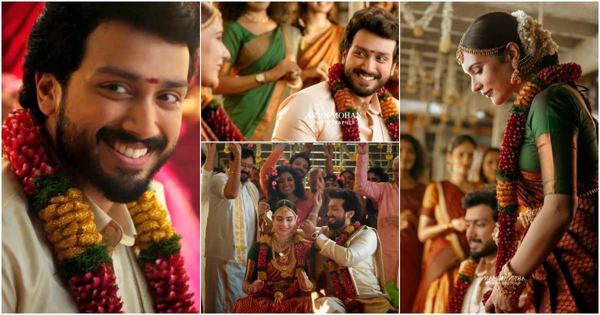 Kalidas Jayaram Wedding Video