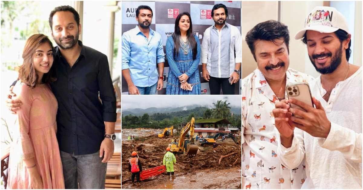 Mammootty Dulquer Salmaan Fahad Nazriya & Suriya Jyotika Helps Wayanad