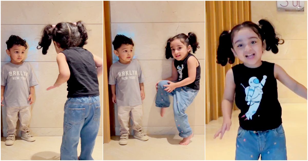 Pearle Maaney Daughter Nila Baby Dance Video