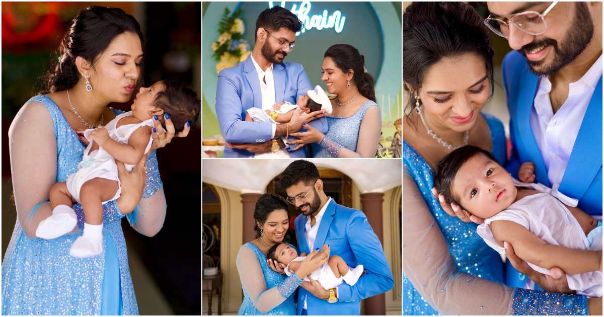 Sheethal Elzha Vinu Vinesh Baby Naming Ceremony