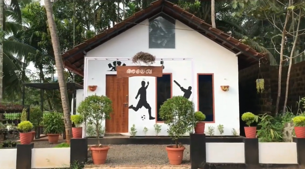 2 Lakh Budget Friendly Home