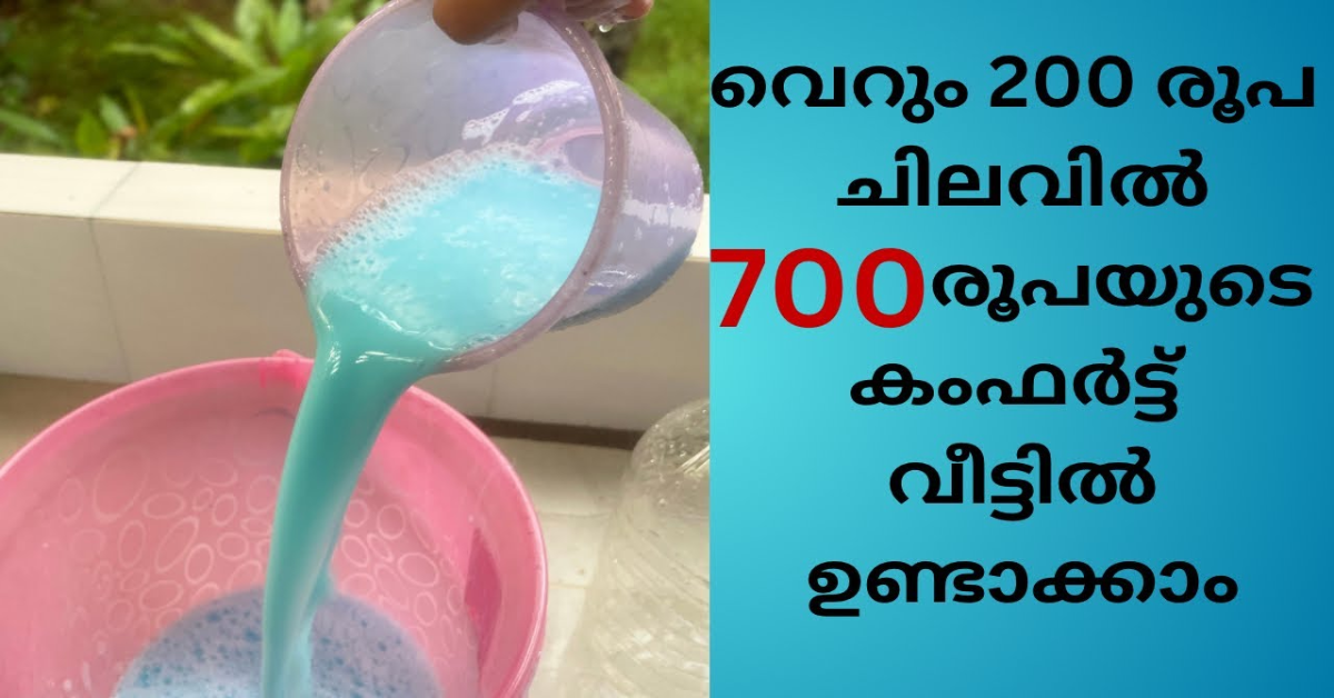 Homemade Dishwash Liquid In 5 Minutes