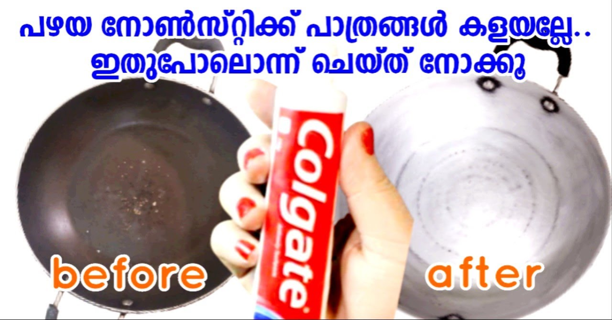 Old Nonstick Pan Reuse Tips